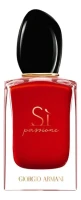 Giorgio Armani Si Passione 100 мл, парфюмерная вода